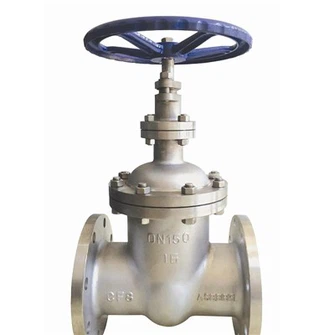 Vārtu vārsts no dažādiem materiāliem